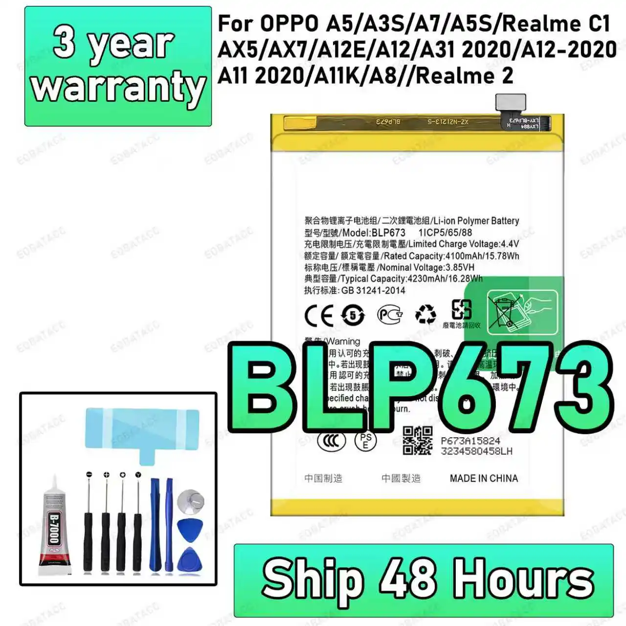 

100% New High Quanlity BLP673 Battery For Oppo A3s A5 A5s AX7 Replacement mobile phone Batteries batteria+Free tools