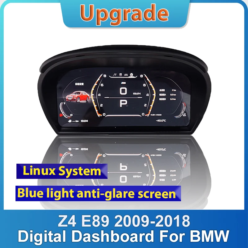 New Car LCD Digital Cluster For BMW Z4 E89 2009-2018 Virtual Cockpit SpeedMeter Dash Screen Instrument Panel Unit