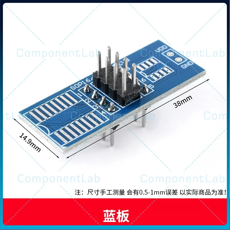 10-50pcs SOP16/SOP8 to DIP8 Pin Header Board; Programmer Socket to Cable Adapter Board
