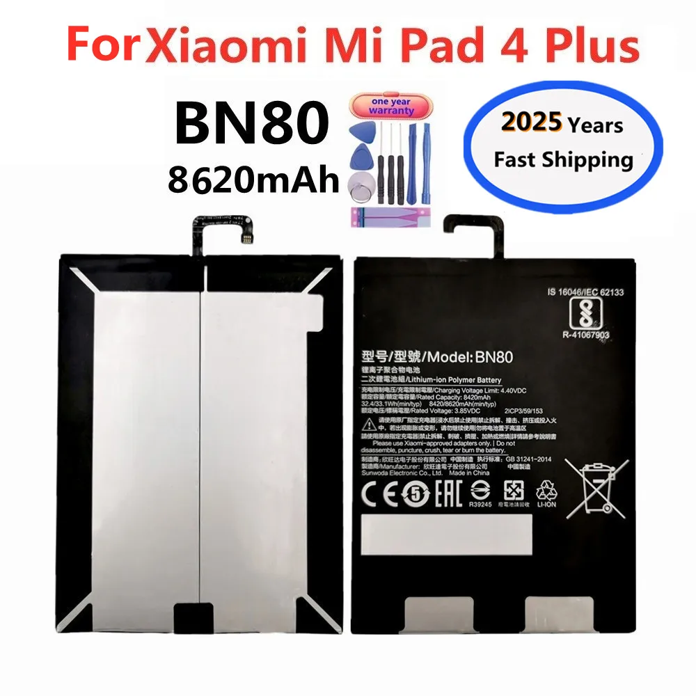 2025 Years BN60 BN80 BN4E Battery For Xiao Mi Tablet Battery For Xiaomi Pad4 Pad 4 Plus Mipad4 Mipad 4 5 Plus Batteries