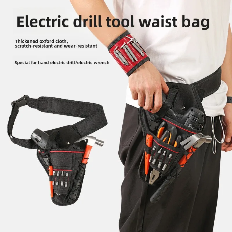 

Многофункциональная водонепроницаемая кобура для дрели, поясная сумка для инструментов, электрическая поясная сумка для инструментов, сумка для гаечного ключа, молотка, отвертки