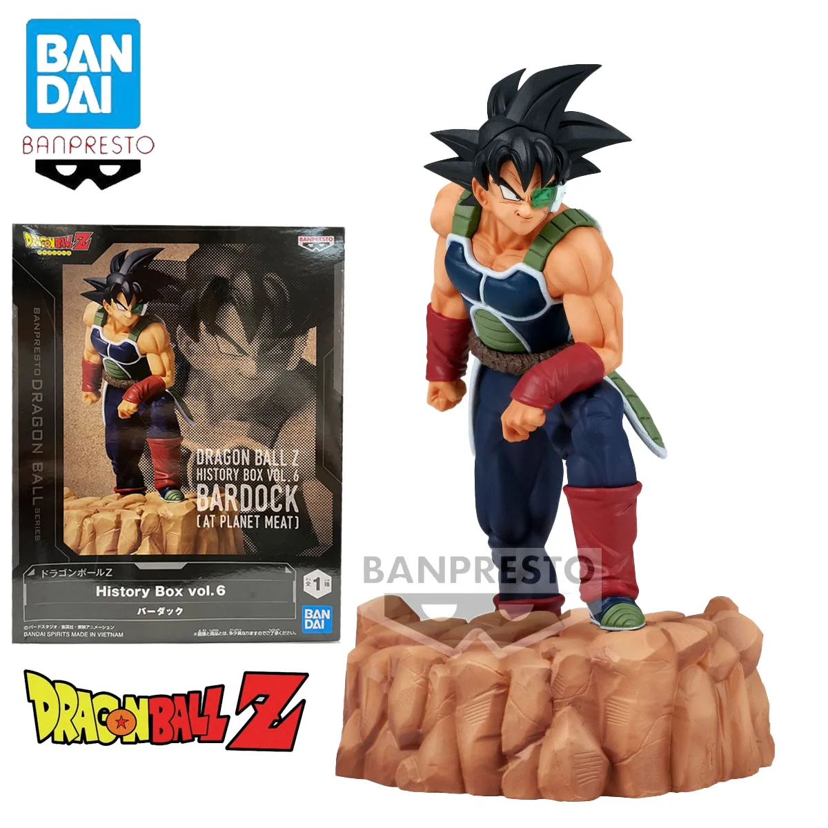 Genuine Official Original Bandai Banpresto Dragon Ball Z Burdock Anime Collectible Model Brand new and unopened