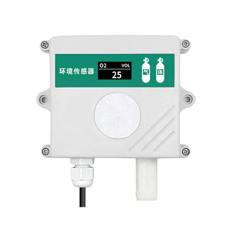 Pipeline O2 oxygen sensor transmitter indoor and outdoor laboratory oxygen concentration detection gas transmitter 4-20ma RS485