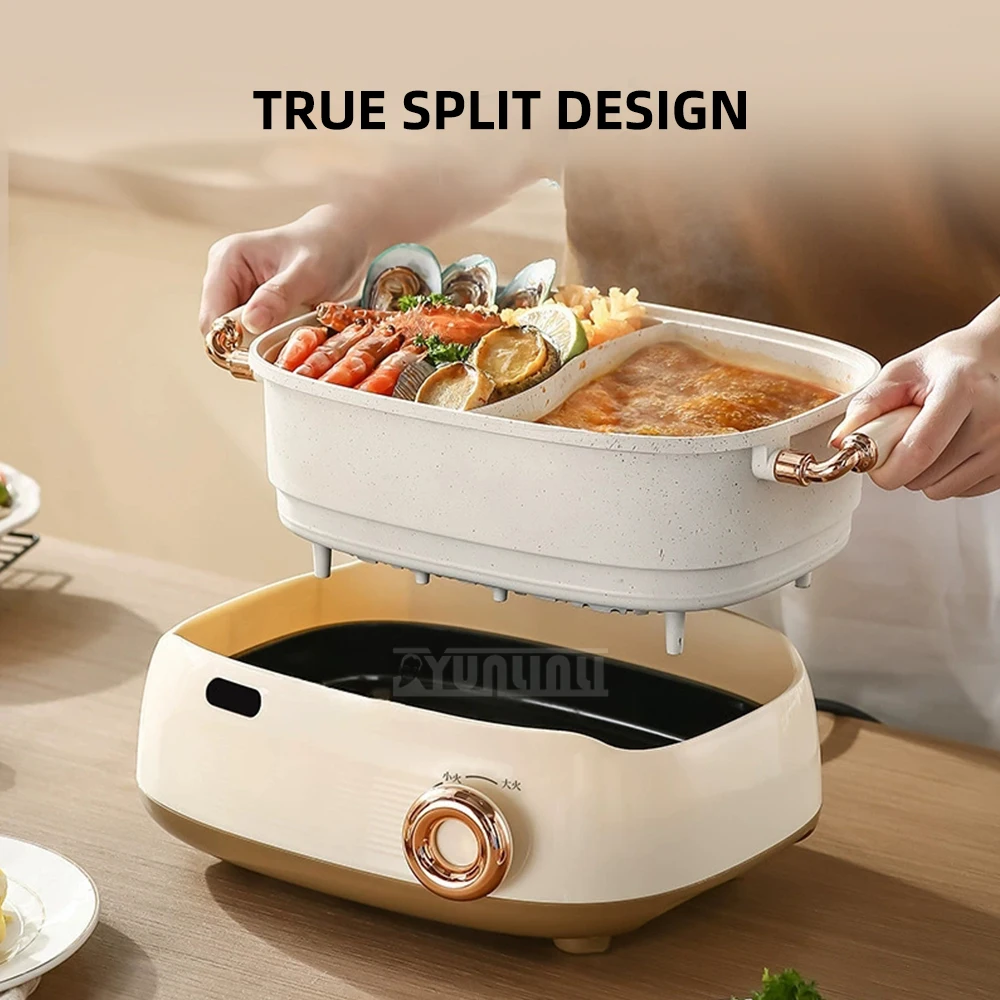 Household Split Type Electric Pot with Dual Compartments and Two Flavors for Hot Pot, Special Electric Pot, LY-RGF20