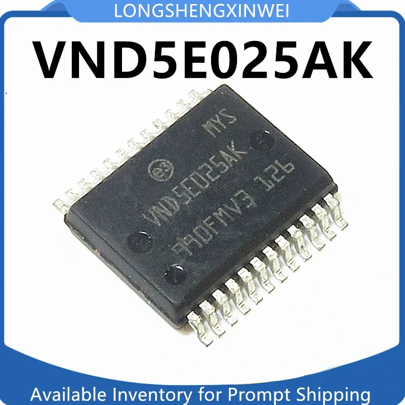 1PCS VND5E025AK VND5E025BK MK VND5E050AK MC MK New BCM Module Turn Signal Control Chip Original