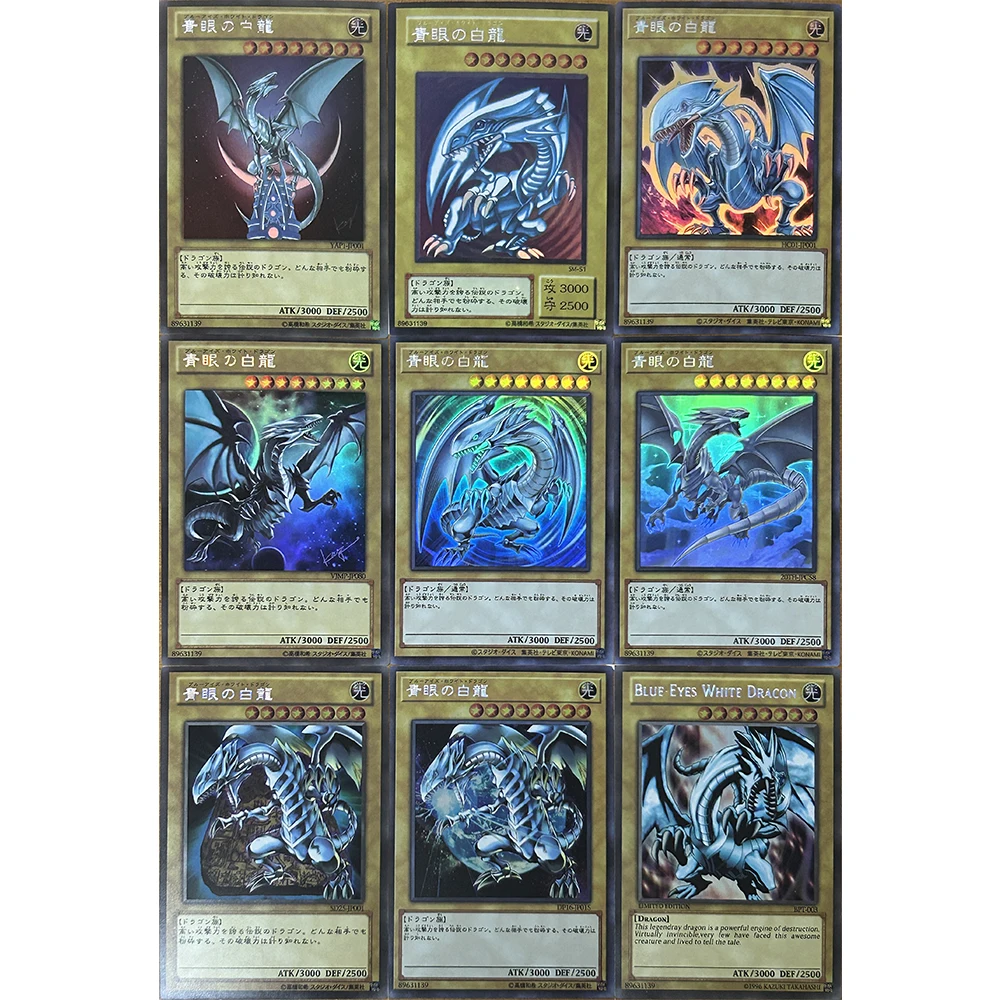 Anime Yu-Gi-Oh fai da te ACG Blue Eyes White Dragon Boys Duel Contest Game Toys set di carte carte da collezione regali di compleanno di natale