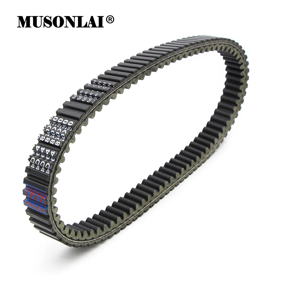 

Drive Belt For Yamaha YFM350A YFM350FWA Grizzly 350 YFM35FAD YFM35FGI YFM35FADH YFM35FGIH Kodiak 350 Bruin 350 Auto 5UH-17641-01