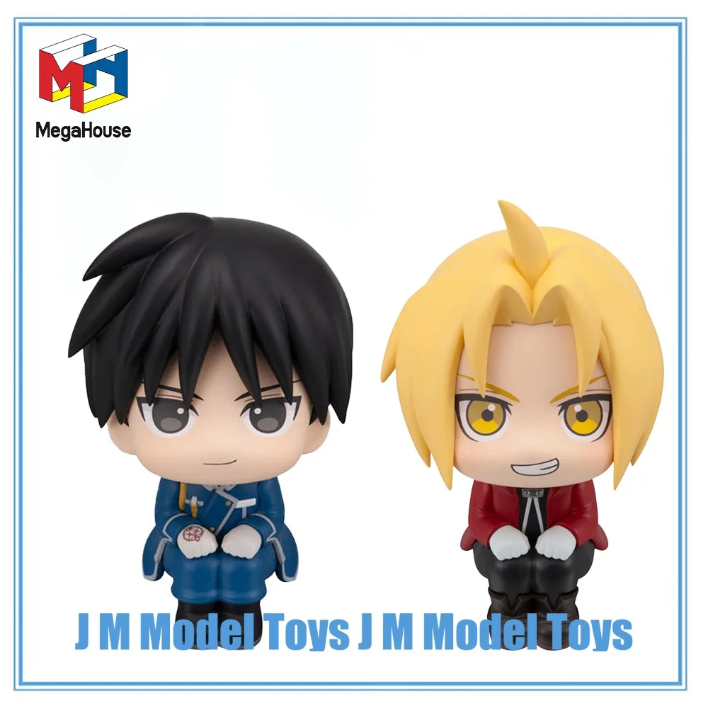【JM】Figura de anime 100%  de MegaHouse, de la serie «Hagane No Renkinjutsus