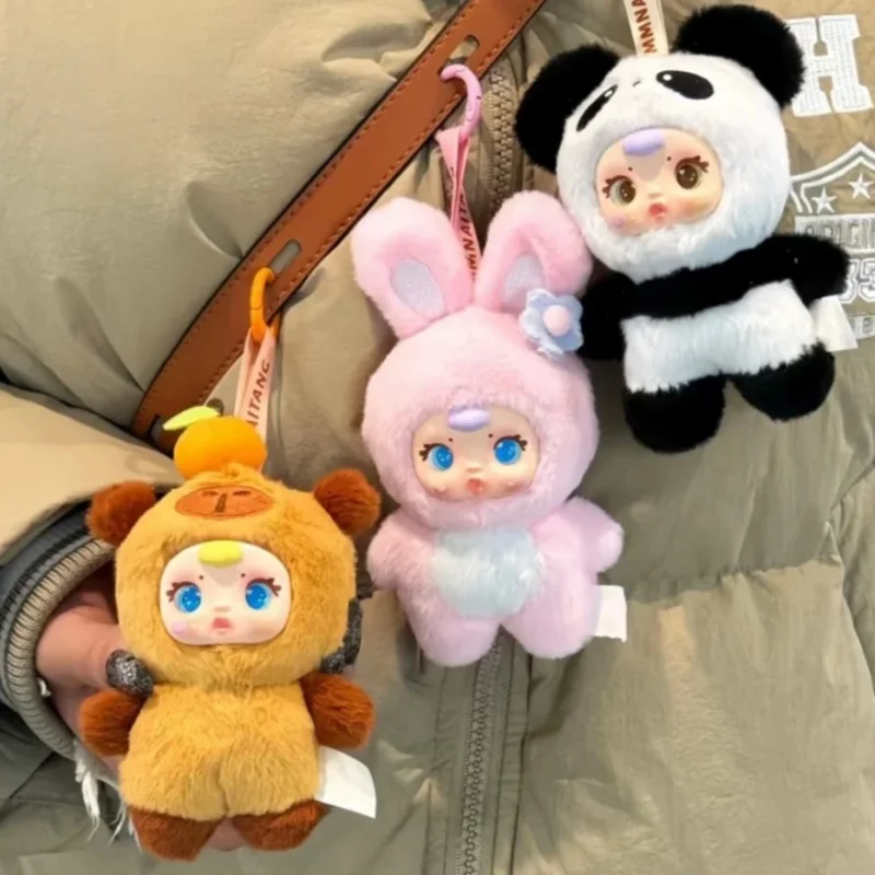 

Новая оригинальная глухая коробка для молочных конфет, кавайная плюшевая кукла, сумка, подвеска, брелок, декор, украшение для рабочего стола, сюрприз, подарок для девочек и детей