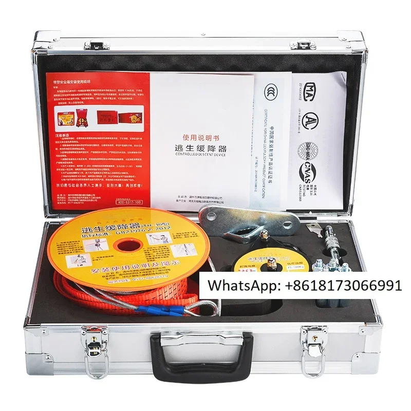 High rise fire escape buffer, household high-rise rapid descent rope, rescue equipment, safety rope, emergency fire escape rope