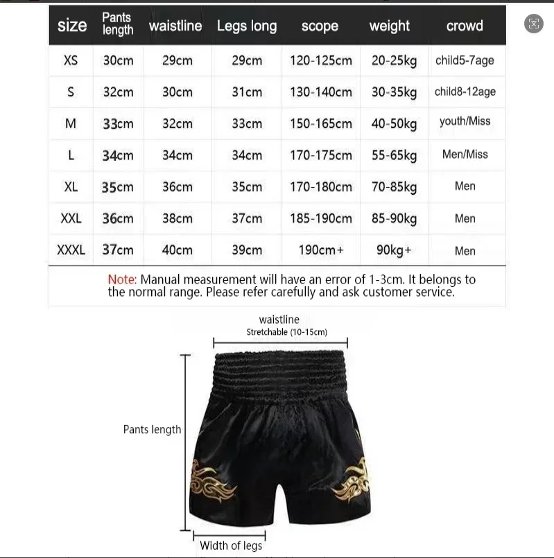 شورت رياضي صيفي جديد مطبوع ثلاثي الأبعاد لعام 2025 ، سراويل رياضية ، سترات غير رسمية ، سراويل غير رسمية ، شورتات بعيدًا