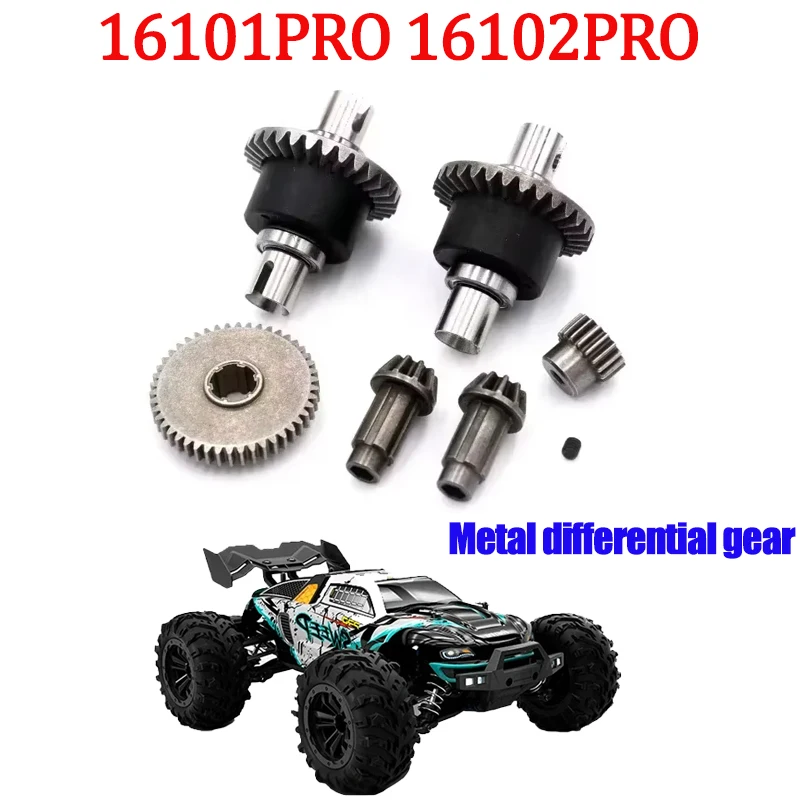 

SCY 16101PRO 16102PRO SG116PRO SG116MAX RC Auto parts Metal differential shock absorber brushless motor 6309 Original parts