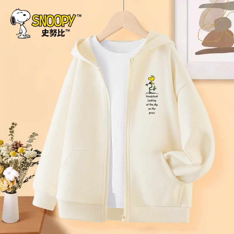 Snoopy Boys Zipper Jacket Spring and Autumn 2024 Older Children\'s Grey Thin Cardigan Sweater Cardigan Children\'s Autumn Top