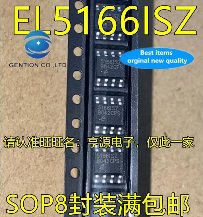 

10pcs 100% orginal new in stock EL5166ISZ EL5166 5166ISZ 51661SZ SMD SOP-8