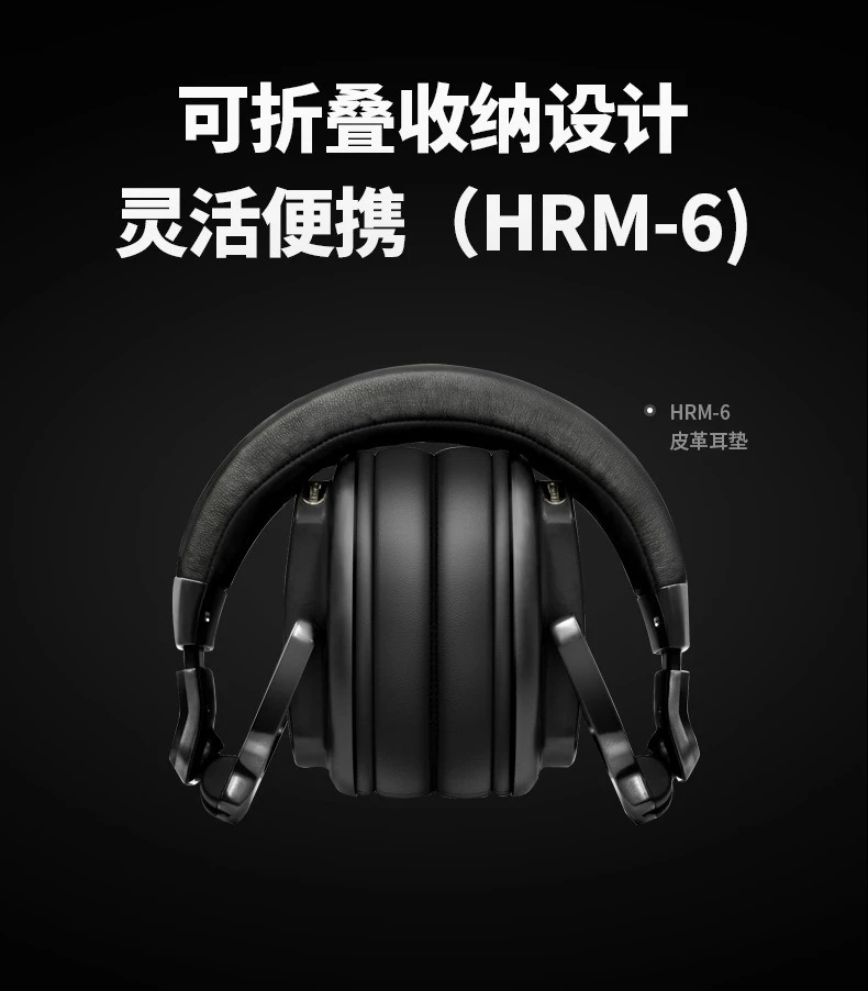Headphones, Stereo Monitor Headphones