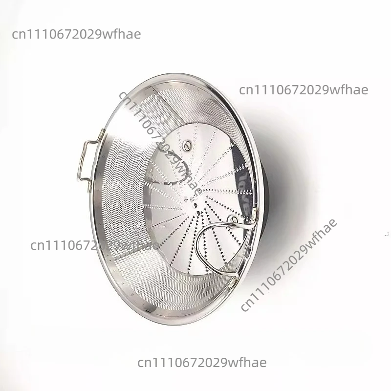 For Robert Robot-Coupe Juicer Accessories Mesh Basket Assembly J80 U Mesh Basket Coupling Seat Plate