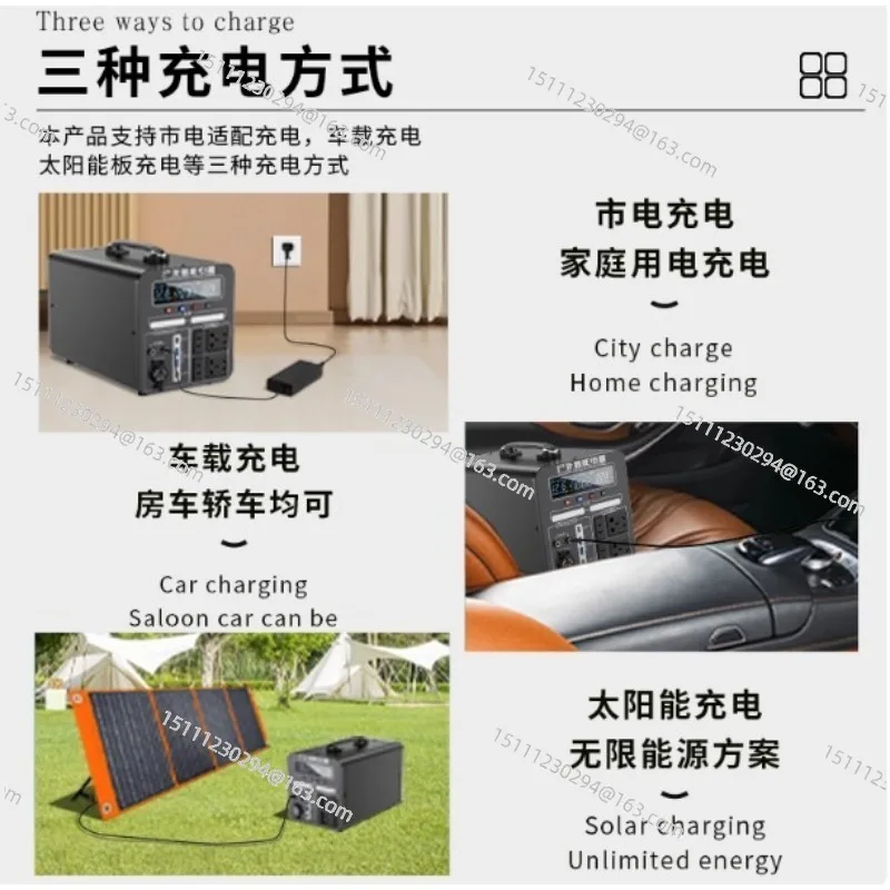

For Outdoor Mobile Power Supply 220V RV Self-driving Large-capacity Live Broadcast Camping Emergency Backup Portable