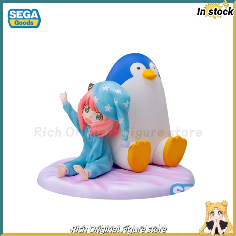 

【In Stock】Original SPY×FAMILY Luminasta ANYA FORGER Animated Version (Pajamas 2) Anime Figures Collection Toys Collection Model