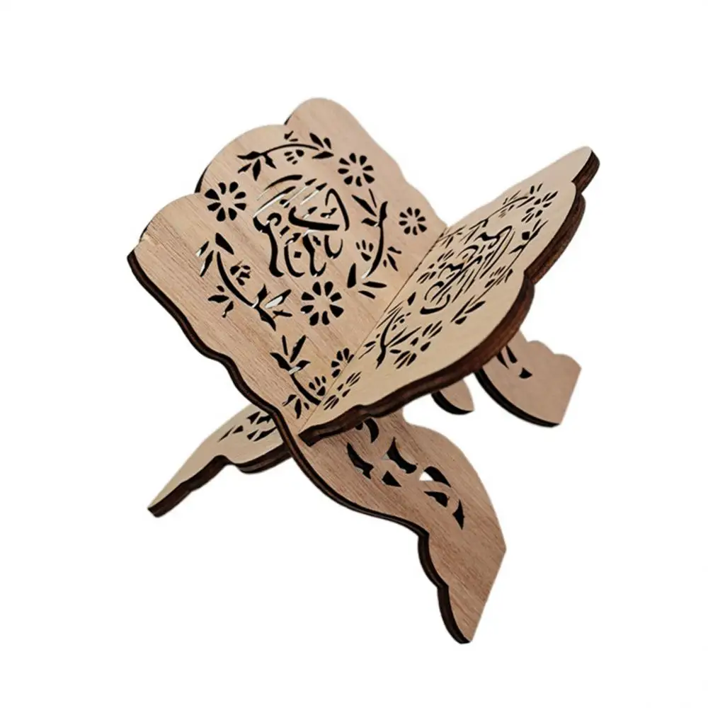 Eid Mubarak Wooden Carved Reading Bookshelf Quran Stand Holder Islam Muslim Ramadan Home Decoration Religious Display Stand