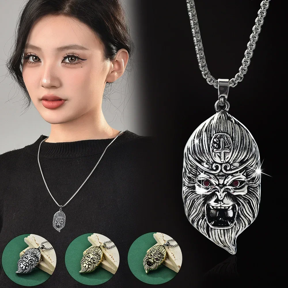 

2025 Мужской и женский игровой кулон «Черный миф» Sun Wukong — уникальный и мощный ретро-кулон 01