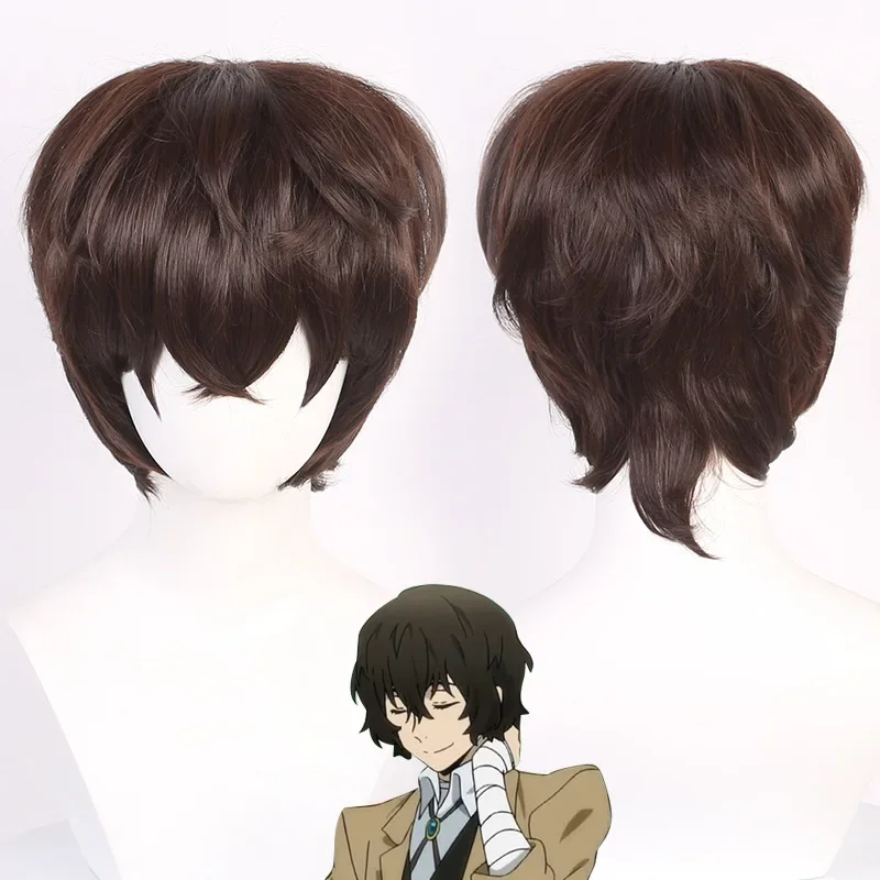 Novo em dazai osamu peruca bungou cães vadios cosplay perucas curtas peruca marrom escuro para homem