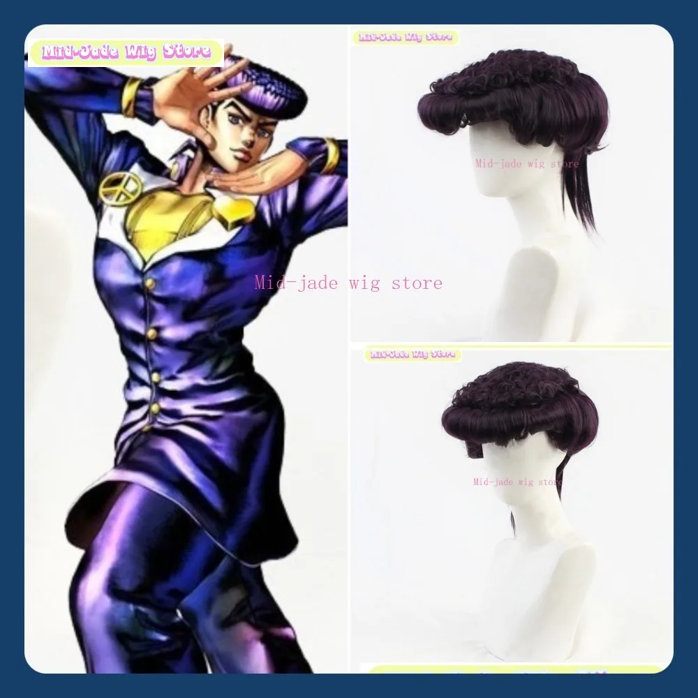 Peluca de jade medio tienda Josuke Higashikata, peluca de Cosplay, juego de Anime, juego de rol, actuación de fiesta de Halloween, pelo sintético