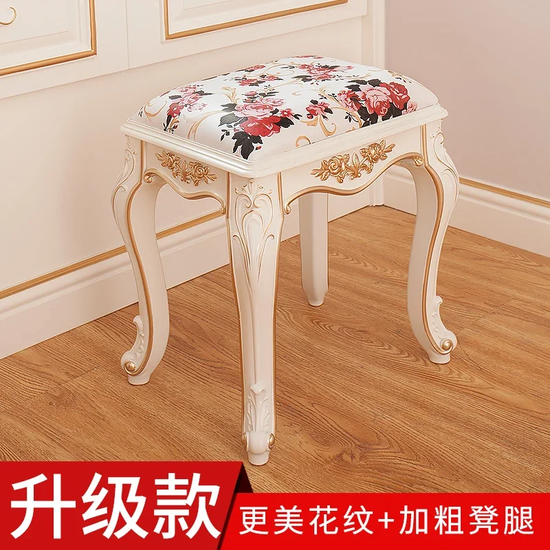 European dressing stool simple imitation solid wood pastoral manicure makeup table chair modern shoe changing stool bedroom fabr