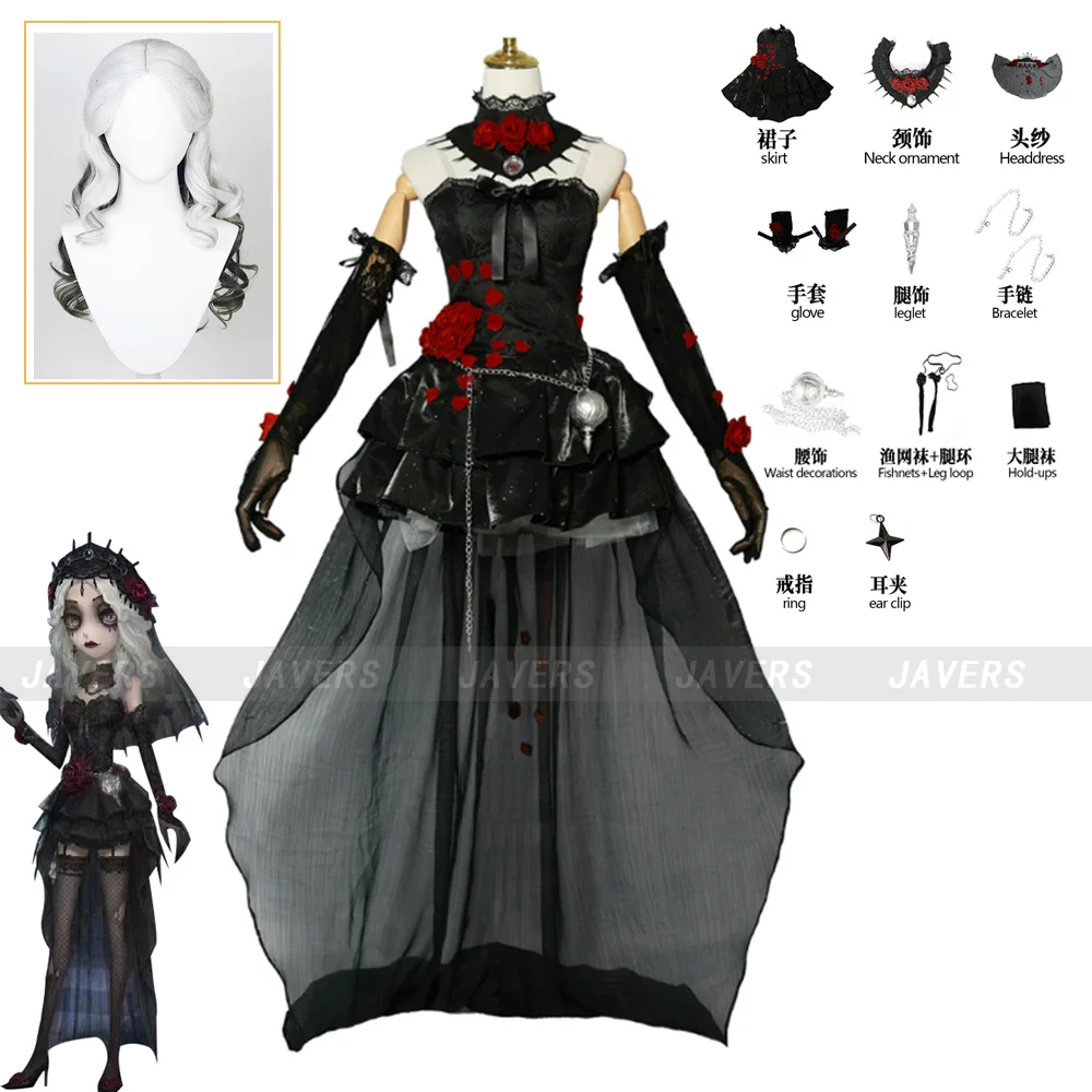 

Game Identity V Ada Messmer Cosplay Costume Role Play Comic Con Dress Women Halloween Christmas New Year Carnival Party Suits