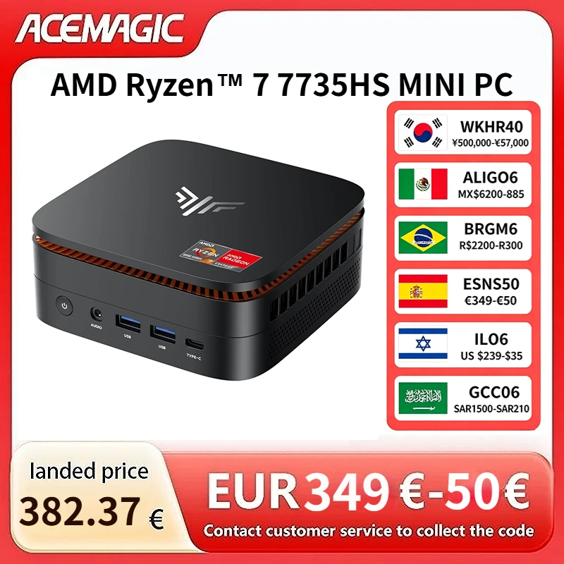 #38 Best Desktop Computers to Buy In 2026