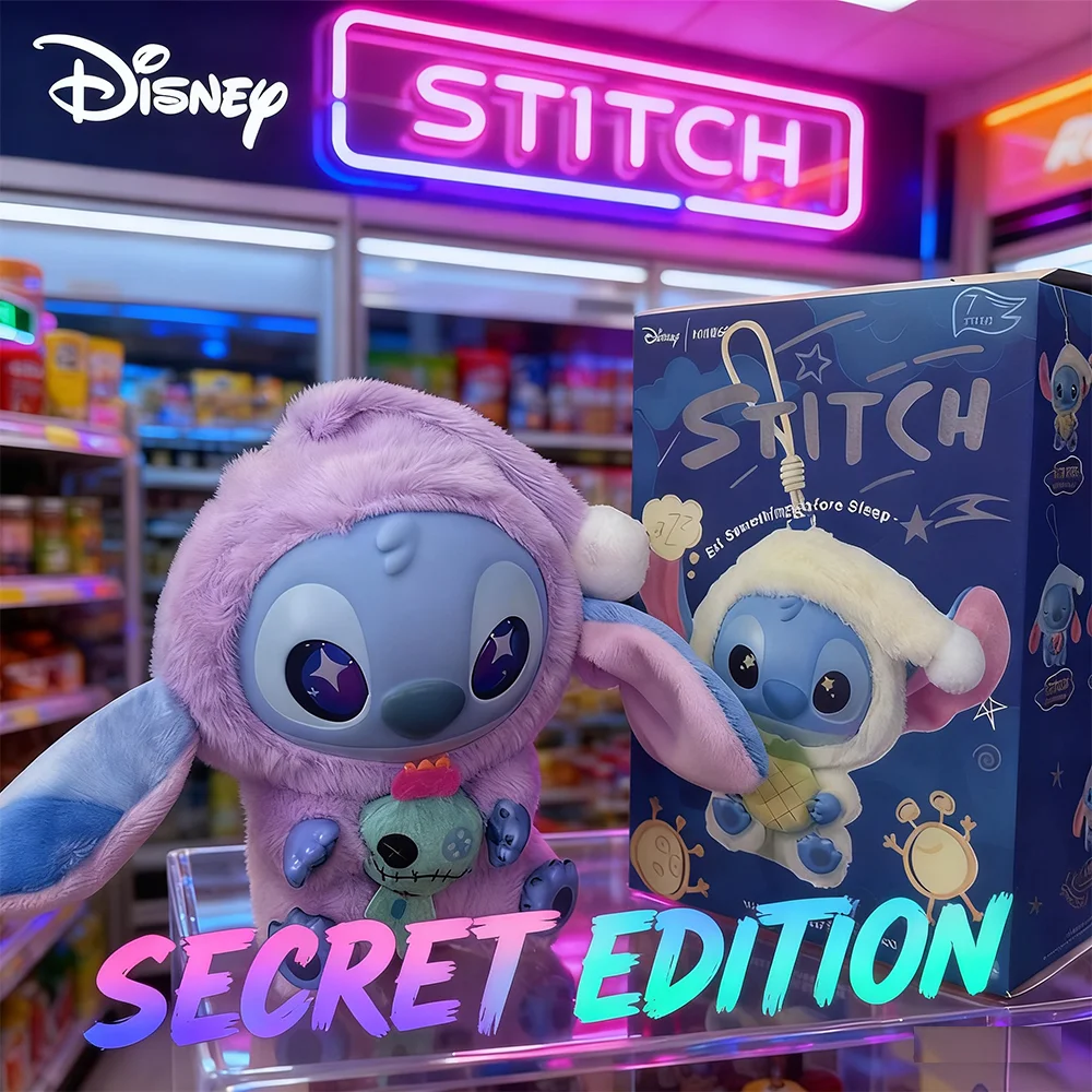 

Disney Stitch Blind Box — милая плюшевая кукла-брелок, сюрприз, рождественский подарок на день рождения для девочек и детей (серия «Eat Before Sleep)