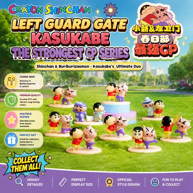 Gate Anime Merchandise - 52TOYS Crayon Shinchan Left Guard Gate
