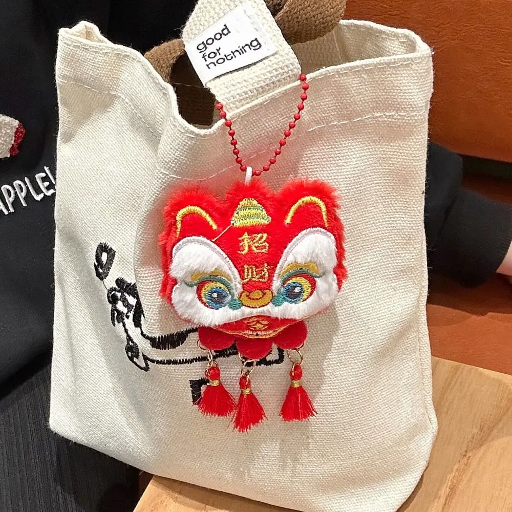 Chinese Style Lion Dance Tassels Pendant Year of Horse Cartoon New Year Zodiac Awakened Lion Decorative Lion Dance Keychain