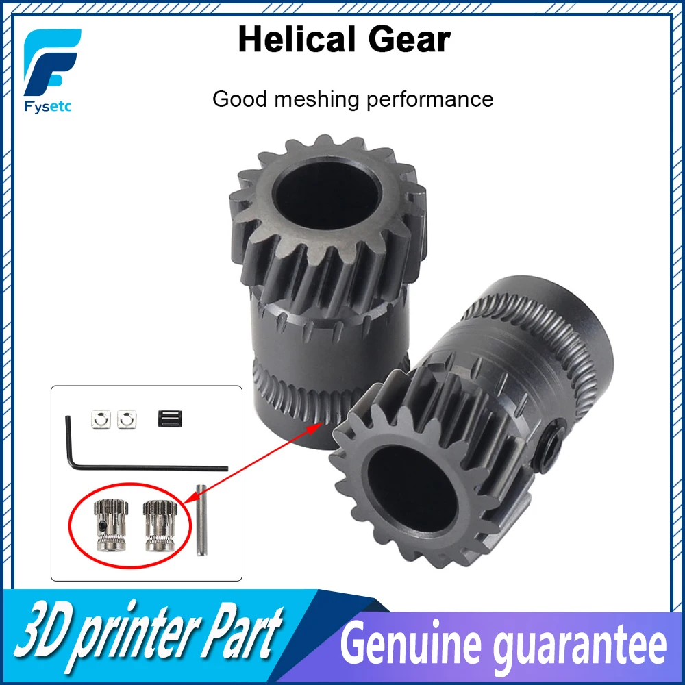 

FYSETC Helical Gear Upgrade Gear High Hardness Strength Die Steel Material for Mini V1 V2 Sherpa Extruders Dual Gear Extruder 3D