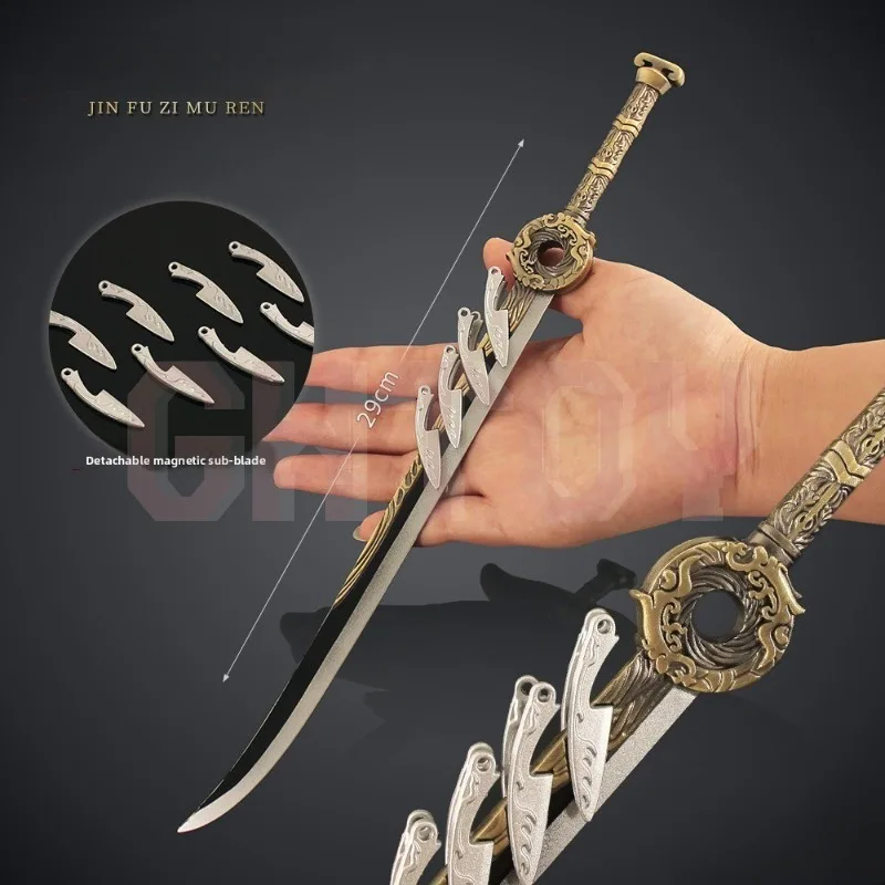 Épée dorée interconnectée Han Li 29cm/11.42 pouces, modèles d'épée de périphériques d'anime, Collection d'exposition de bureau, cadeau d'anniversaire pour filles et garçons