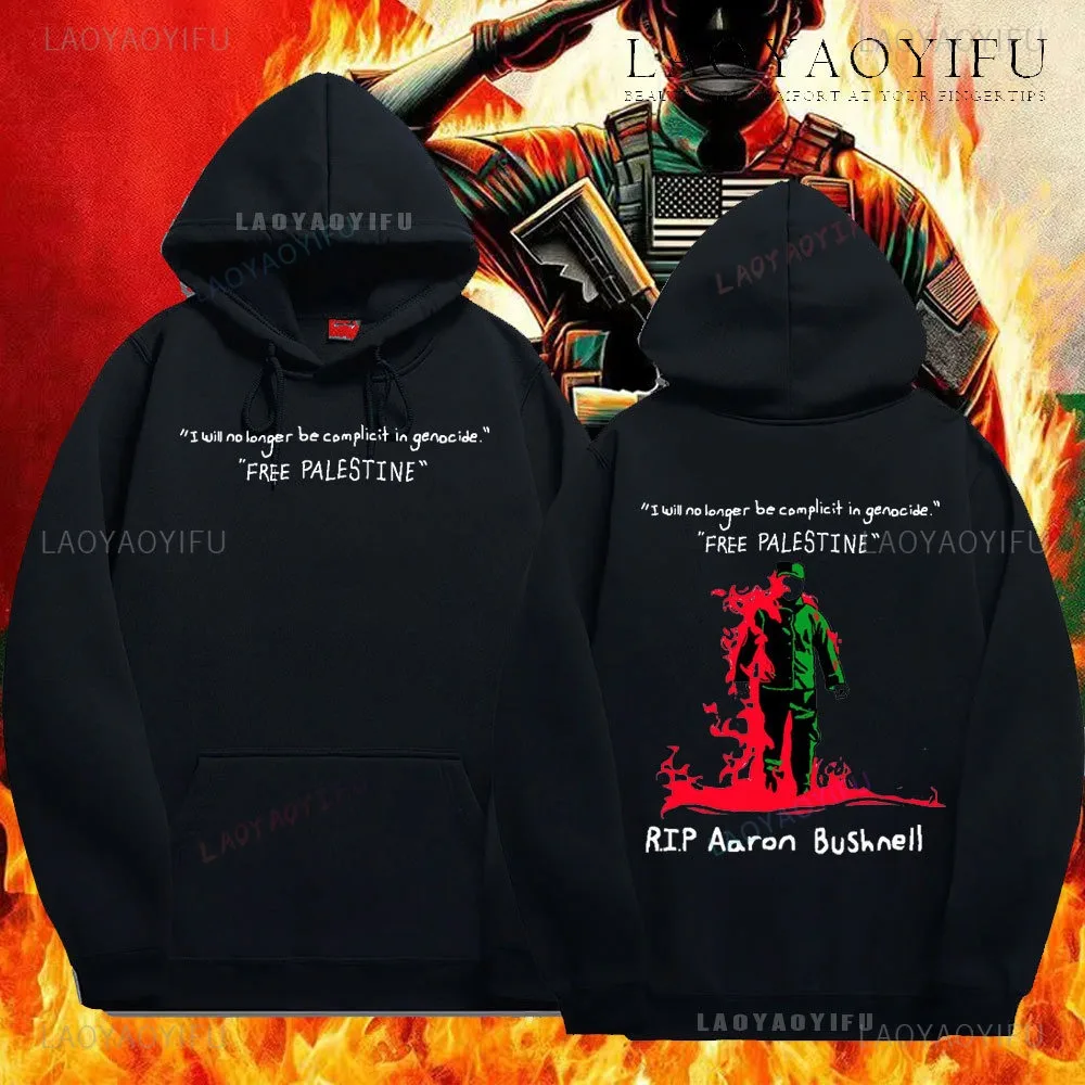 Aaron Bushnell 1999-2024 Print Pullover Hoodies Women's Hoodie Autumn Men Streetwear Sweatshirt Unisex Hooded Hoody Clothes