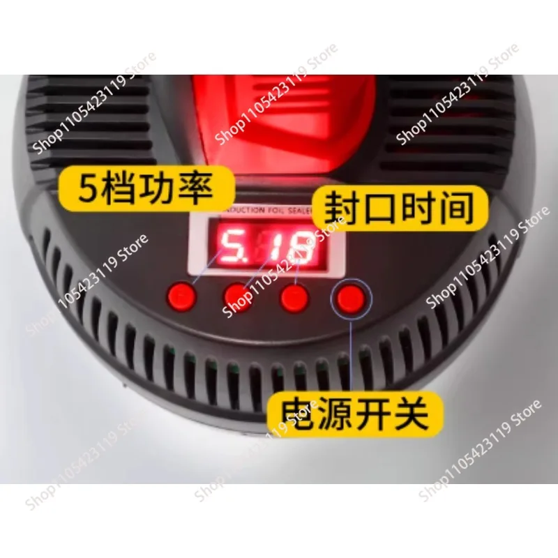 Hand Held Electronetic Induction Sealer Microcomputer Bottle Sealing Machine Foil Capper US PLUG BB