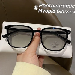 2024 Square Frame Photochromic Nearsighted Fashion Color-changing Myopia Glasses Professional Women Men Eyeglasses Diopter