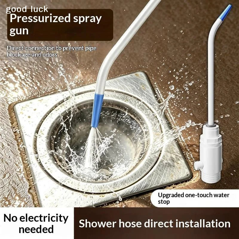 High Pressure Cleaning Nozzle with Water Stop Button Curved Shower Sprayer Toilet Gap Floor Drain Stain Washing,1/2'' Interface
