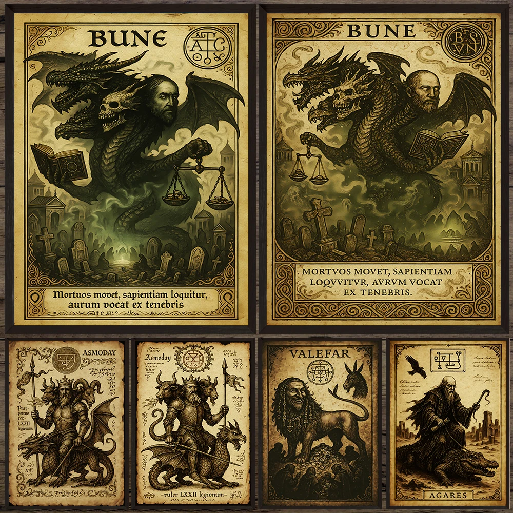 Demônios em grimoires demonológicos arte de parede vintage, bombardeiro, banho, hoje, pôster de arte de demônio, a chave menor de solomão impressão em tela