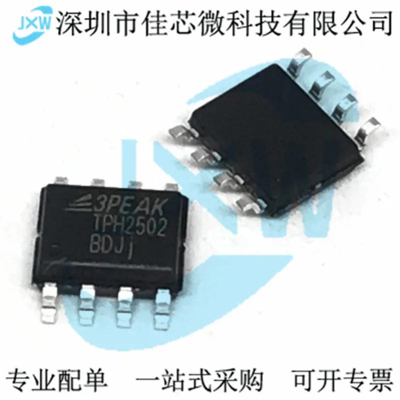 10PCS/LOT  TP485E-SR TP485E SOP-8 RS-485 ±18K ESD Protection 3PEAK Original, in stock. Power IC