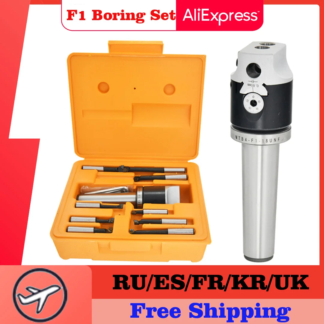 

F1 Boring Set 2Inch 50/75/100mm F1 Type Boring Head 12/18/25mm Lathe Milling Holder Boring Bar Set Boring Device F1 Boring Tool