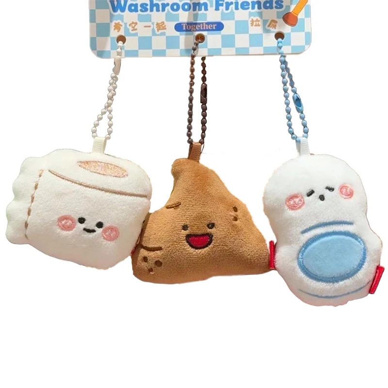 Kawaii Creative Funny Plush Toilet Poop Toilet Paper Keychain Cute Cartoon Keychain Fashion Backpack Decoration Accessories