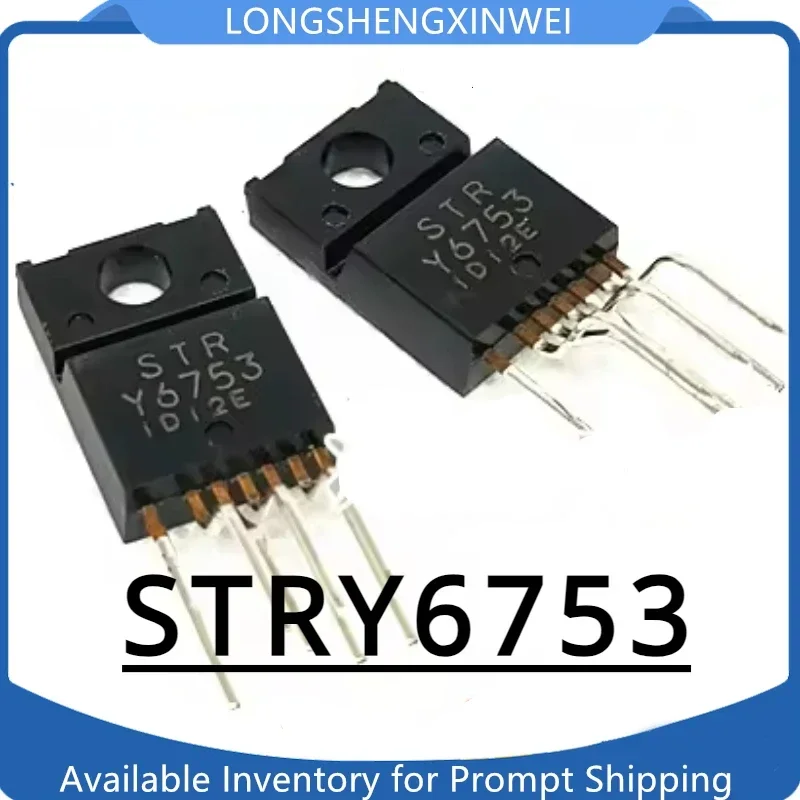 1PCS New STRY6753 STR-Y6753 Y6753 TO220-7 Power Module Original