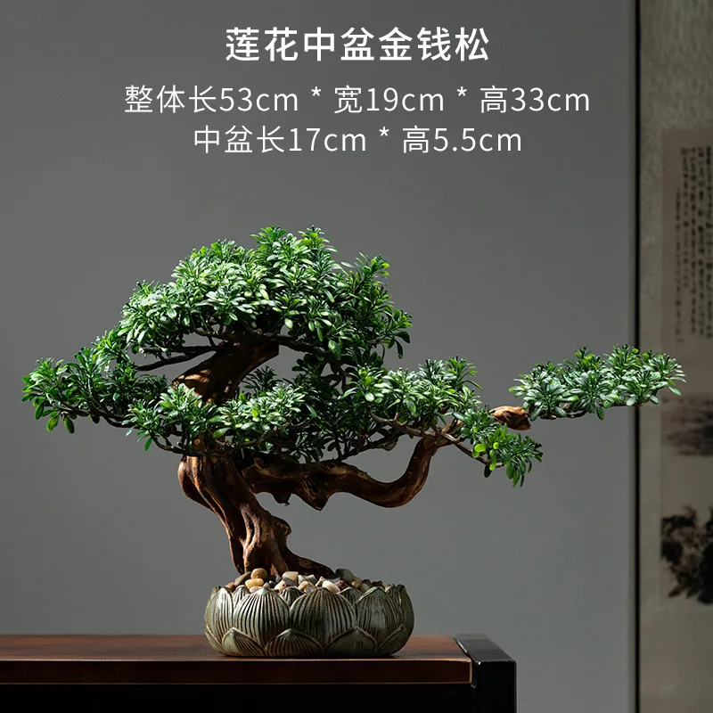 

Decorative classical green plant ornament, living room entrance, desktop Chinese TV wine cabinet, fake pine tree simulation