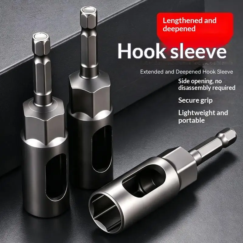 Extended Deepened Open Hook Socket Hex Nut Driver Bit Wear Resistant Electric Wrench Drill Sleeve For Hardware Repair Work