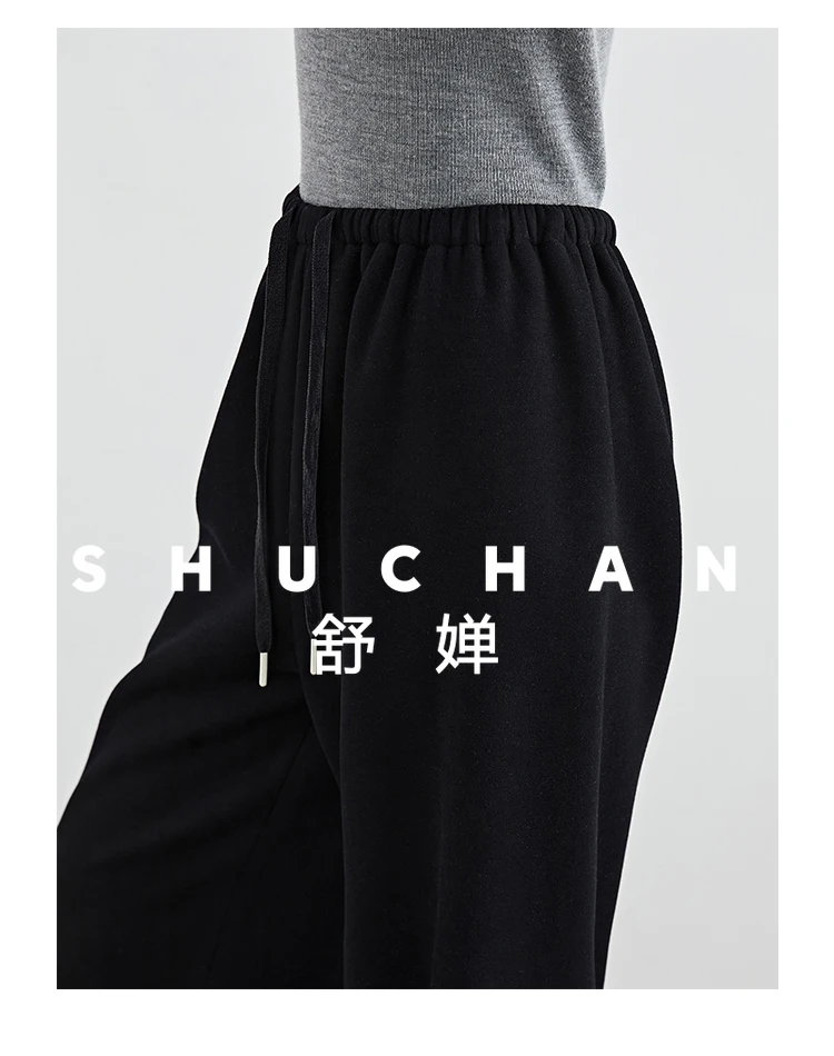 [سراويل طويلة الساق] سراويل شتوية سميكة واسعة الساق طويلة ممتدة مستقيمة غير رسمية لتطهير الأرضيات للنساء