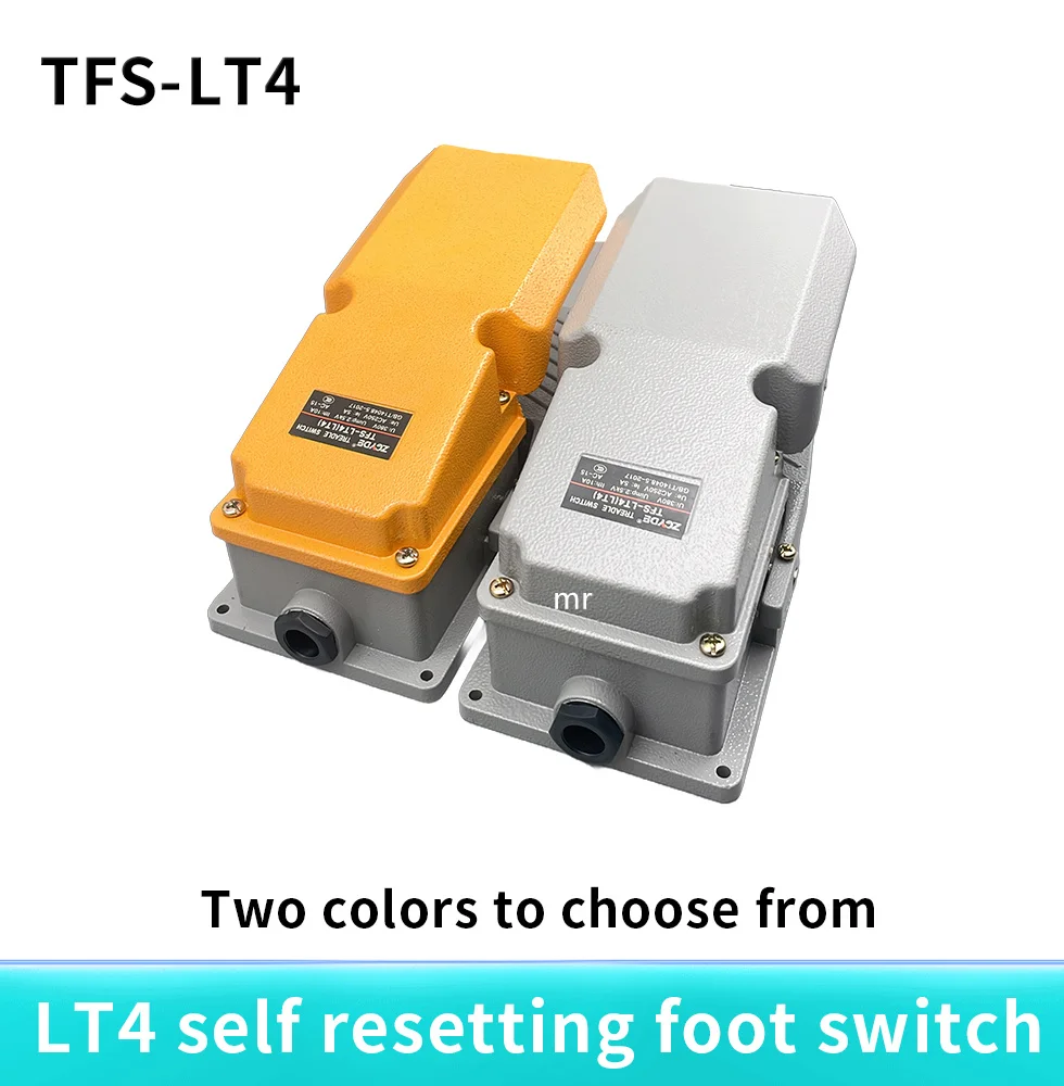 LT4 foot switch aluminium case treadle pedal switch for machine tool control silver contact