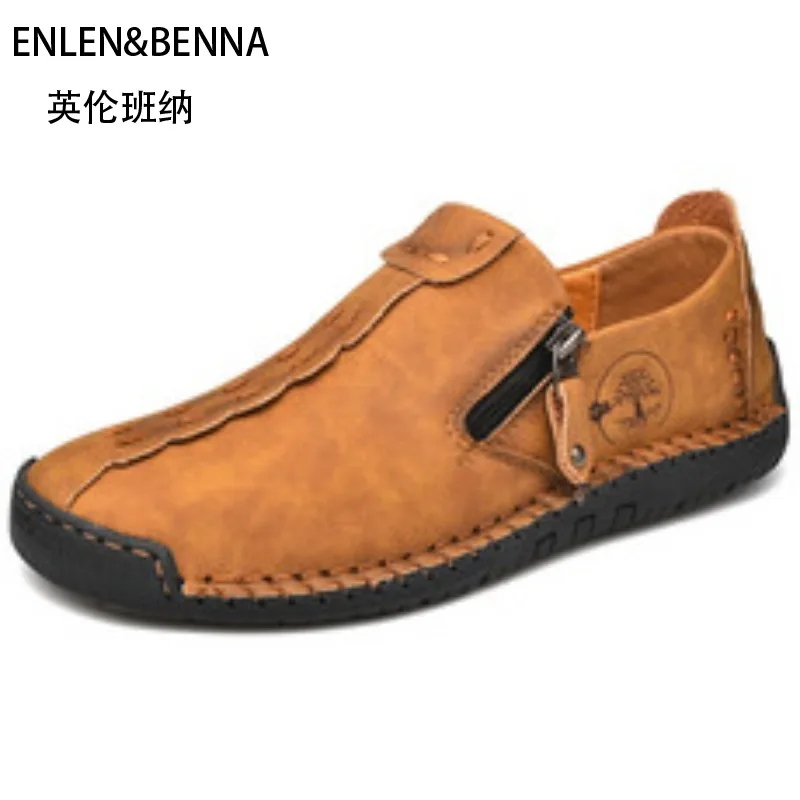 

2025 мужская обувь, высококачественная легкая модная уличная нескользящая мужская обувь с одной педалью, повседневная обувь