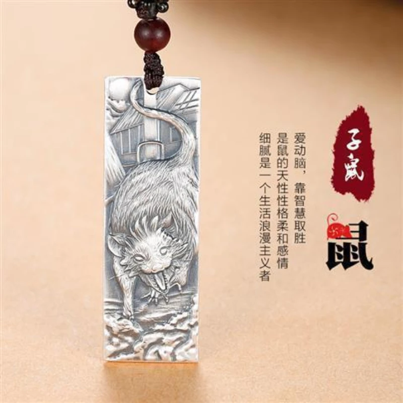 Sculpture Chinese XII Zodiac Guardian Amulet Sterling Silver 999 Pendant Retro Domineering Lucky Benmingfo Brand Men's Necklace