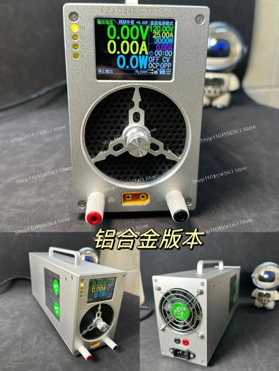 Adjustable Power Supply Conversion Kit ZXD2400 V4.3 for 48V 60V 72V 96V EV Charger Modification